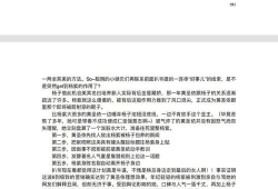 吃瓜娱乐圈小程序,吃瓜小程序带你一网打尽