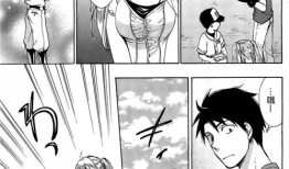 邪恶漫画动漫,笑破天际的黑色幽默之旅