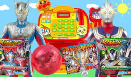 奥特曼漫画书,宇宙守护者的传奇冒险